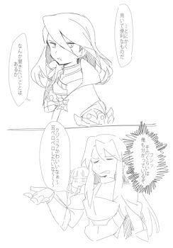 Post 14894431
