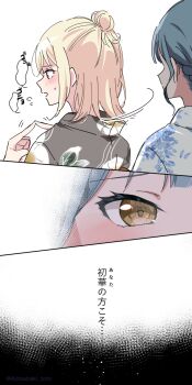 Post 14621081