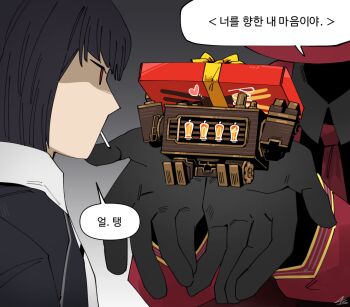 Post 15006112