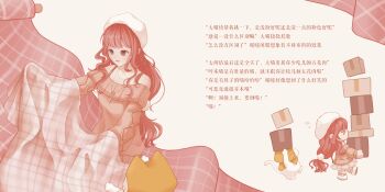 Post 14706869