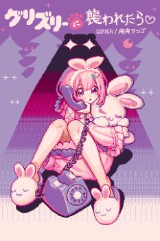 Post 10844791