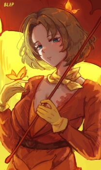 Post 13953404