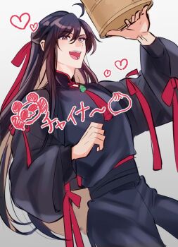 Post 14460951