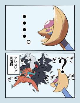 Post 10069407