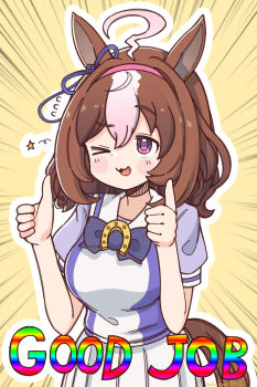 Post 14802491