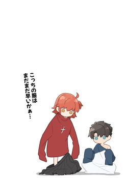 Post 11493076
