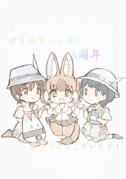 Post 13110568