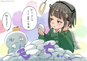 Post 13172614