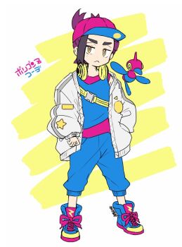 Post 14709013