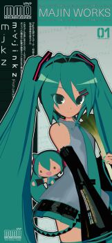 Post 13841188