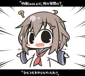 Post 14165472