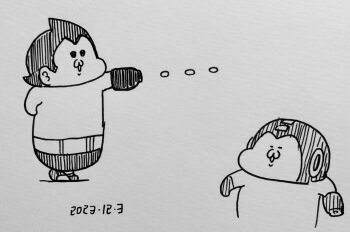 Post 13315157