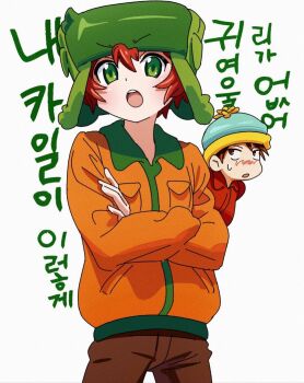 Post 13162618