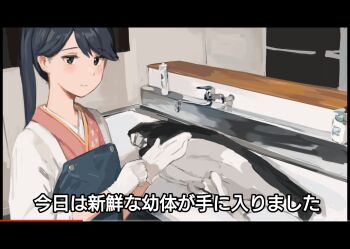 Post 10861383