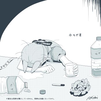 Post 12200107