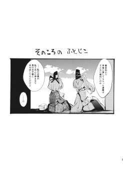 Post 14380153