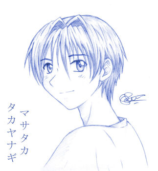 Post 13478567