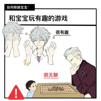 Post 8834116