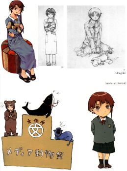 Post 751729