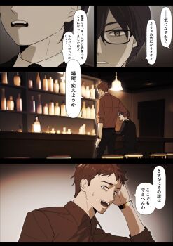 Post 13619885