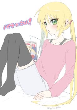 Post 15027830