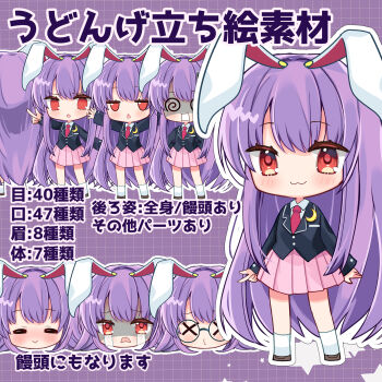 Post 12492225