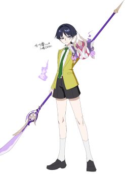 Post 15016847