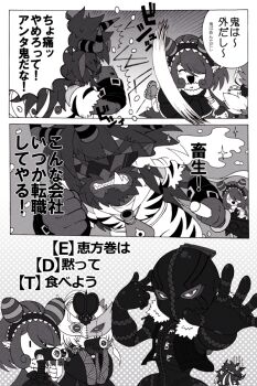 Post 11653155