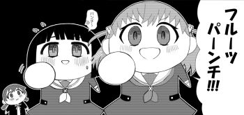 Post 12872452