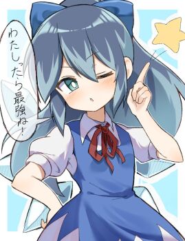 Post 13732685