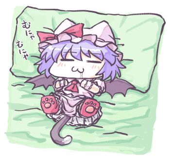 Post 9825144