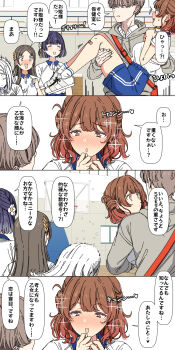 Post 12795093