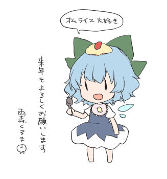 Post 14157134