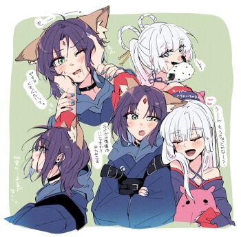 Post 13860645