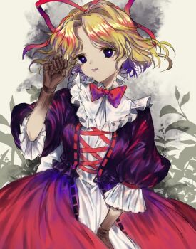 Post 14470809