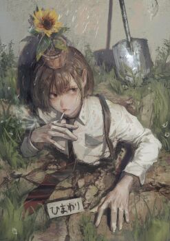 Post 14641392