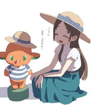 Post 13553911