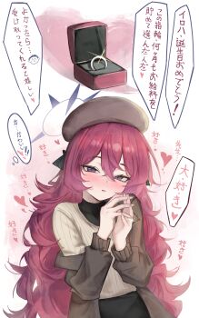Post 12970207