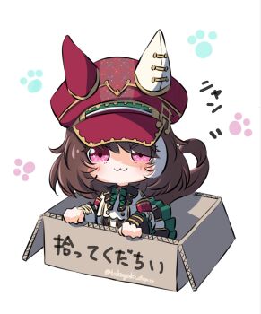 Post 13961110