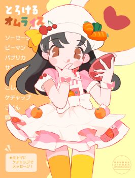 Post 14700317