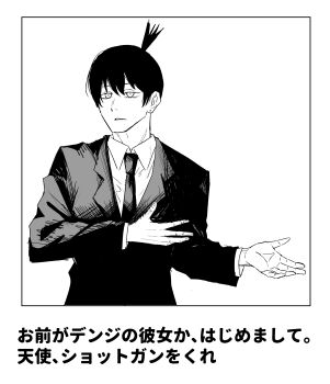 Post 12815390
