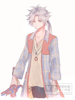 Post 14571268