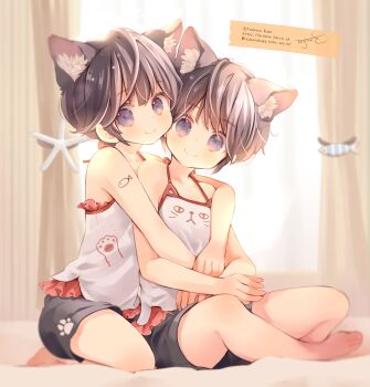 Post 14185725