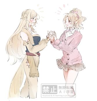 Post 14804502