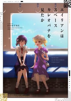 Post 13978146
