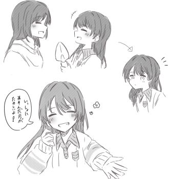 Post 11085252