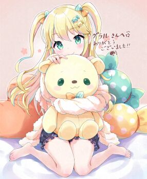 Post 10335526