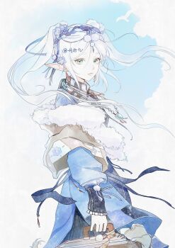 Post 14711050