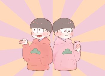 Post 14684738