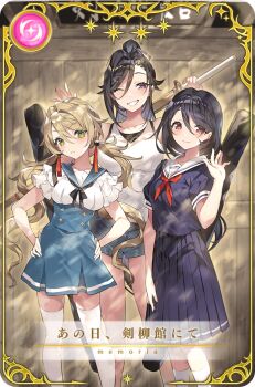 Post 10991815